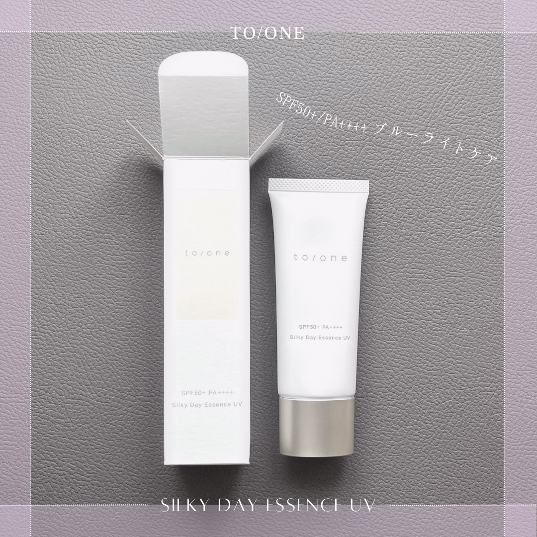 トーン シルキー UV プロテクター/to/one/日焼け止めクリームを使ったクチコミ（1枚目）