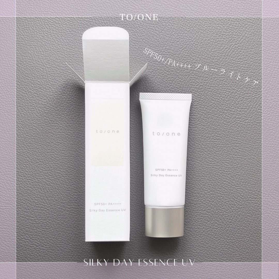 トーン シルキー UV プロテクター/to/one/日焼け止めクリームを使ったクチコミ(1枚目)