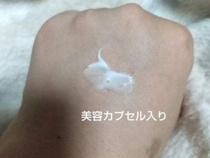 ジルスチュアート  ホワイトフローラル  ハンドクリーム  ディープモイスチュア /JILL STUART/ハンドクリームを使ったクチコミ(6枚目)