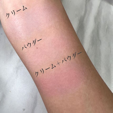 トゥルーディメンションレイヤリングチーク/hince/パウダーチークを使ったクチコミ(5枚目)