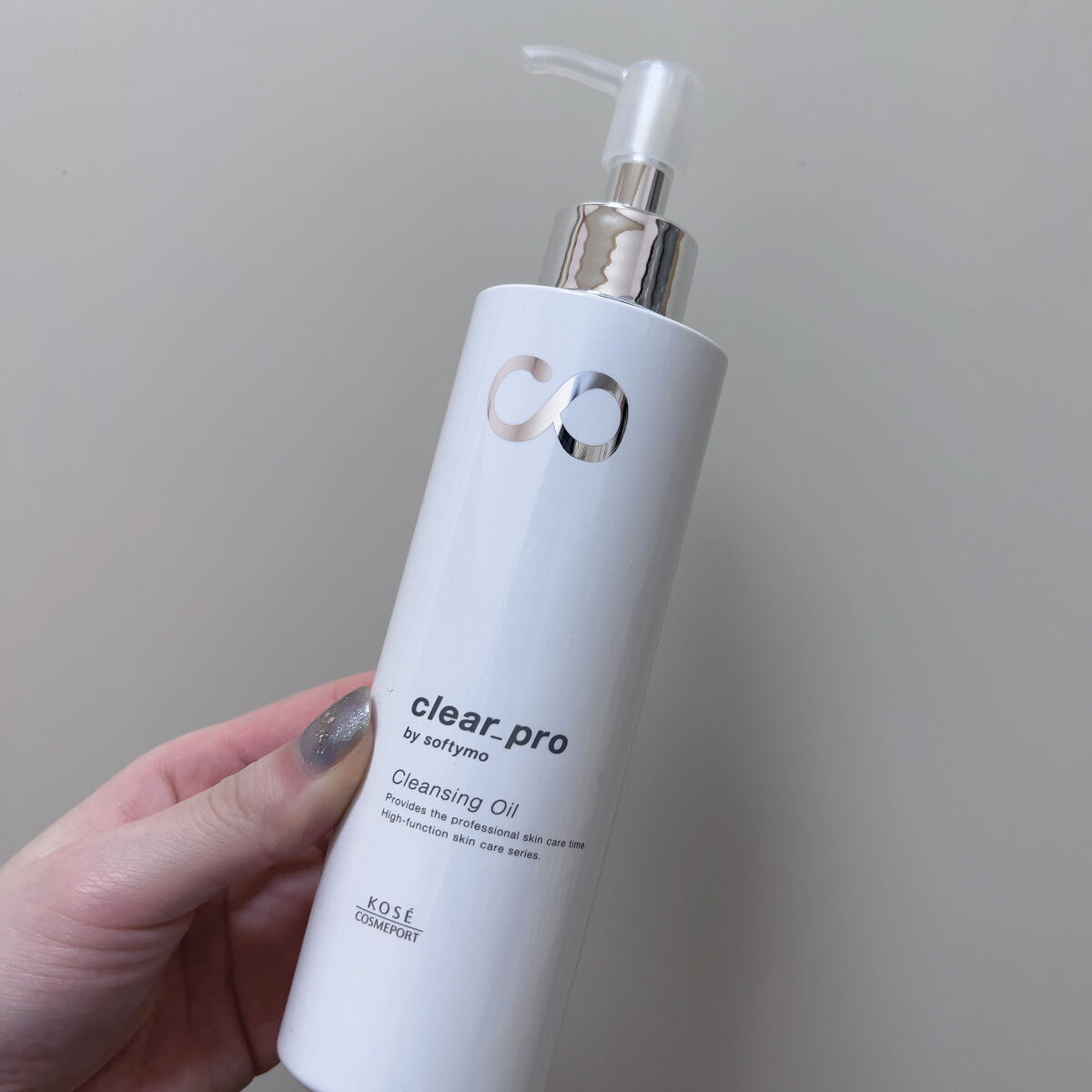 ソフティモ クリアプロ 酵素クレンジングオイル/ソフティモ/オイルクレンジングを使ったクチコミ（2枚目）