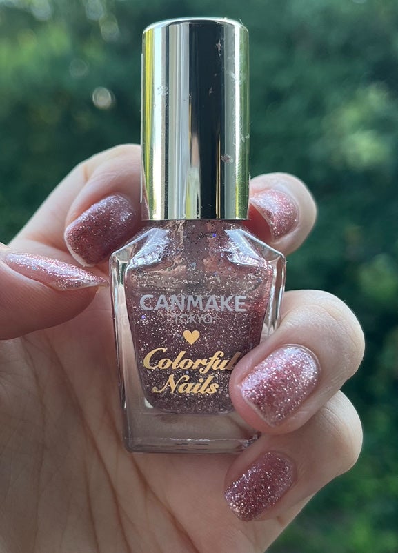 カラフルネイルズ/キャンメイク/マニキュアを使ったクチコミ(1枚目)