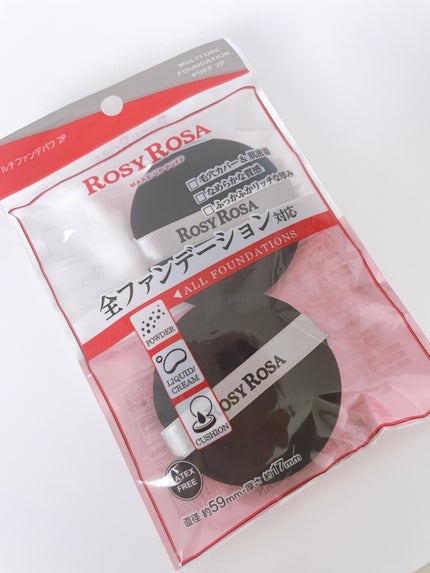 マルチファンデパフ 2P/ロージーローザ/パフ・スポンジを使ったクチコミ(5枚目)