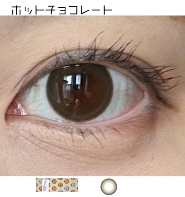 N’s COLLECTION 1day/N’s COLLECTION/ワンデー(1DAY)カラコンを使ったクチコミ(1枚目)