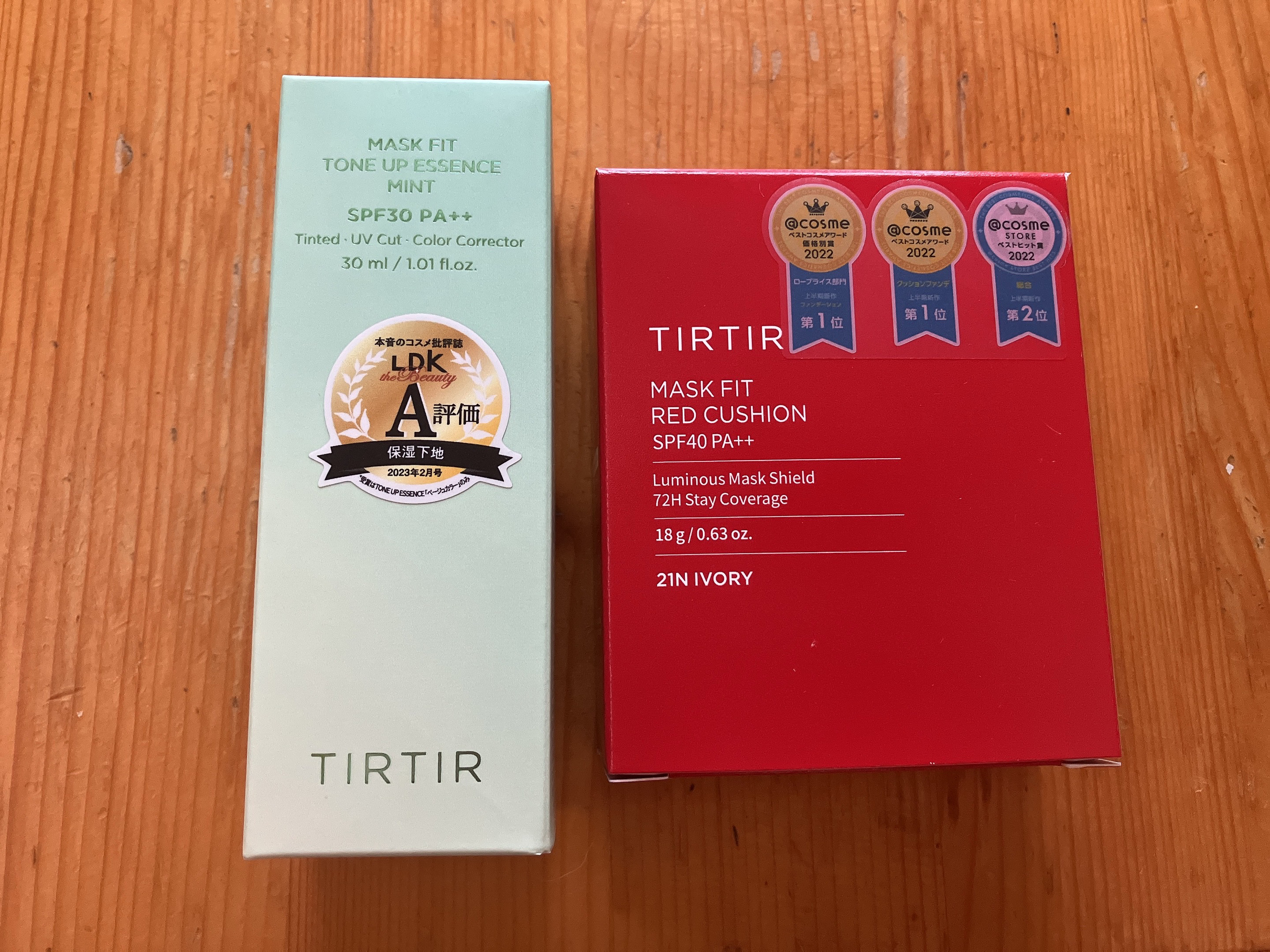 マスクフィットトーンアップエッセンス/TIRTIR(ティルティル)/化粧下地を使ったクチコミ（2枚目）