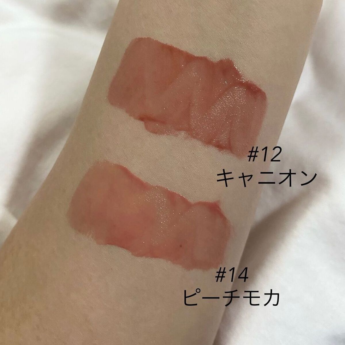 デュイフルウォーターティント/rom&nd/リップティントを使ったクチコミ(6枚目)