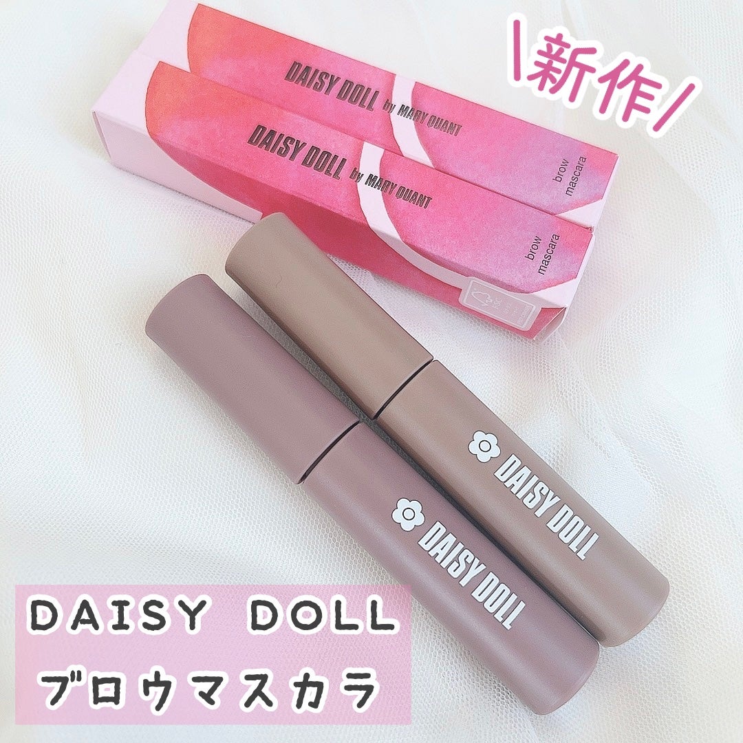 ブロウ マスカラ/DAISY DOLL by MARY QUANT/眉マスカラを使ったクチコミ(1枚目)