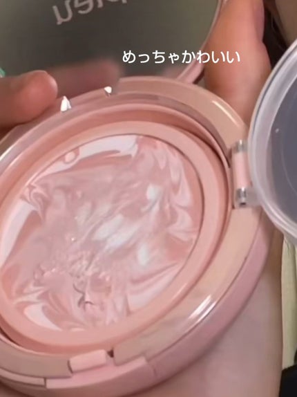 ジューシーパン スキンケアプライマー/A’pieu/化粧下地を使ったクチコミ(1枚目)