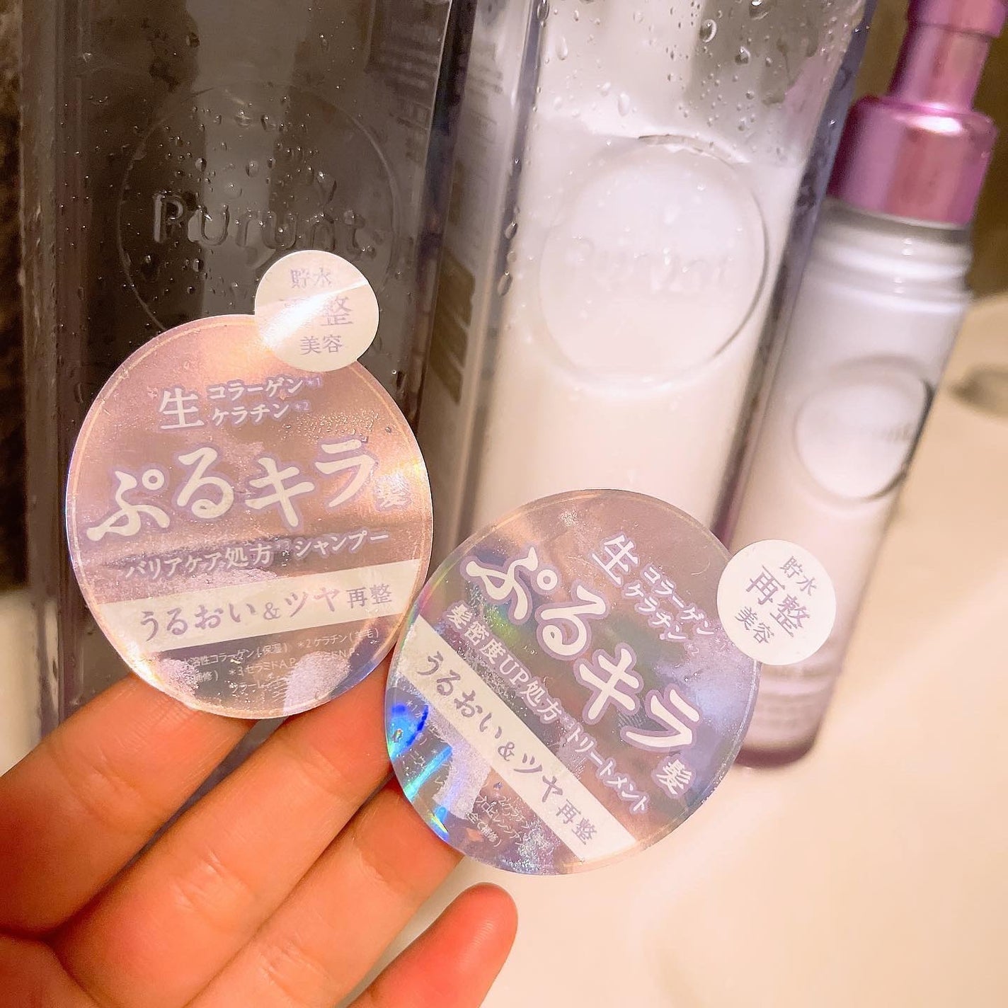 プルント リライト美容液シャンプー/トリートメント/Purunt./市販シャンプーを使ったクチコミ(9枚目)