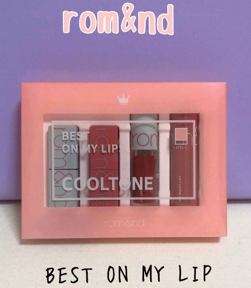 ジューシーラスティングティント/rom&nd/リップティントを使ったクチコミ(1枚目)