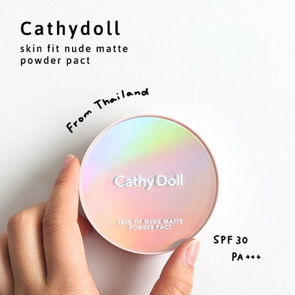 スキンフィットヌードマットパウダーパクト/CathyDoll/プレストパウダーを使ったクチコミ(1枚目)