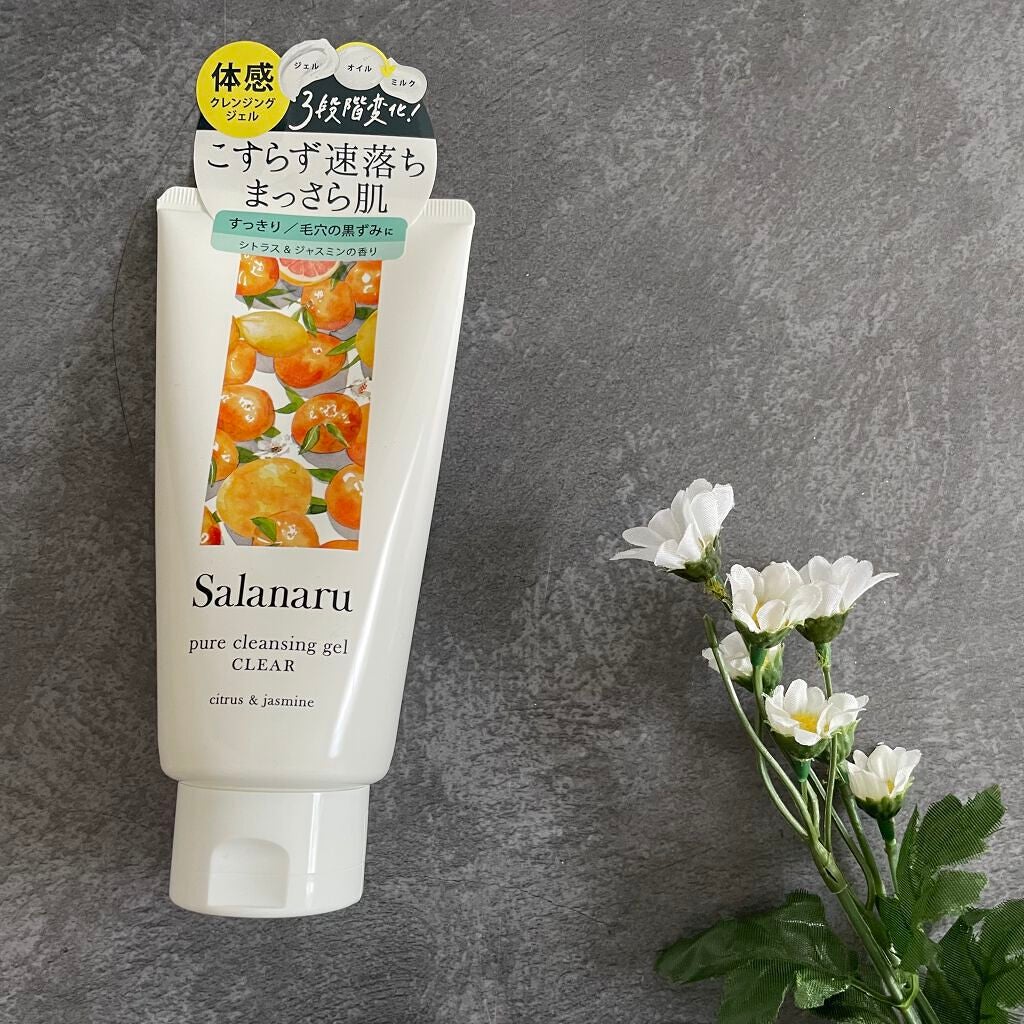Salanaru ピュアクレンジングジェル クリア/Salanaru(サラナル)/クレンジングジェルを使ったクチコミ(1枚目)