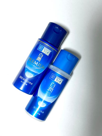 白潤 薬用美白乳液/肌ラボ/乳液を使ったクチコミ(1枚目)