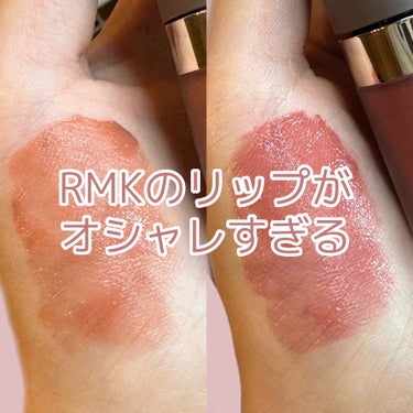 RMK リクイド リップカラー 01 シアー セピア/RMK/口紅を使ったクチコミ（1枚目）