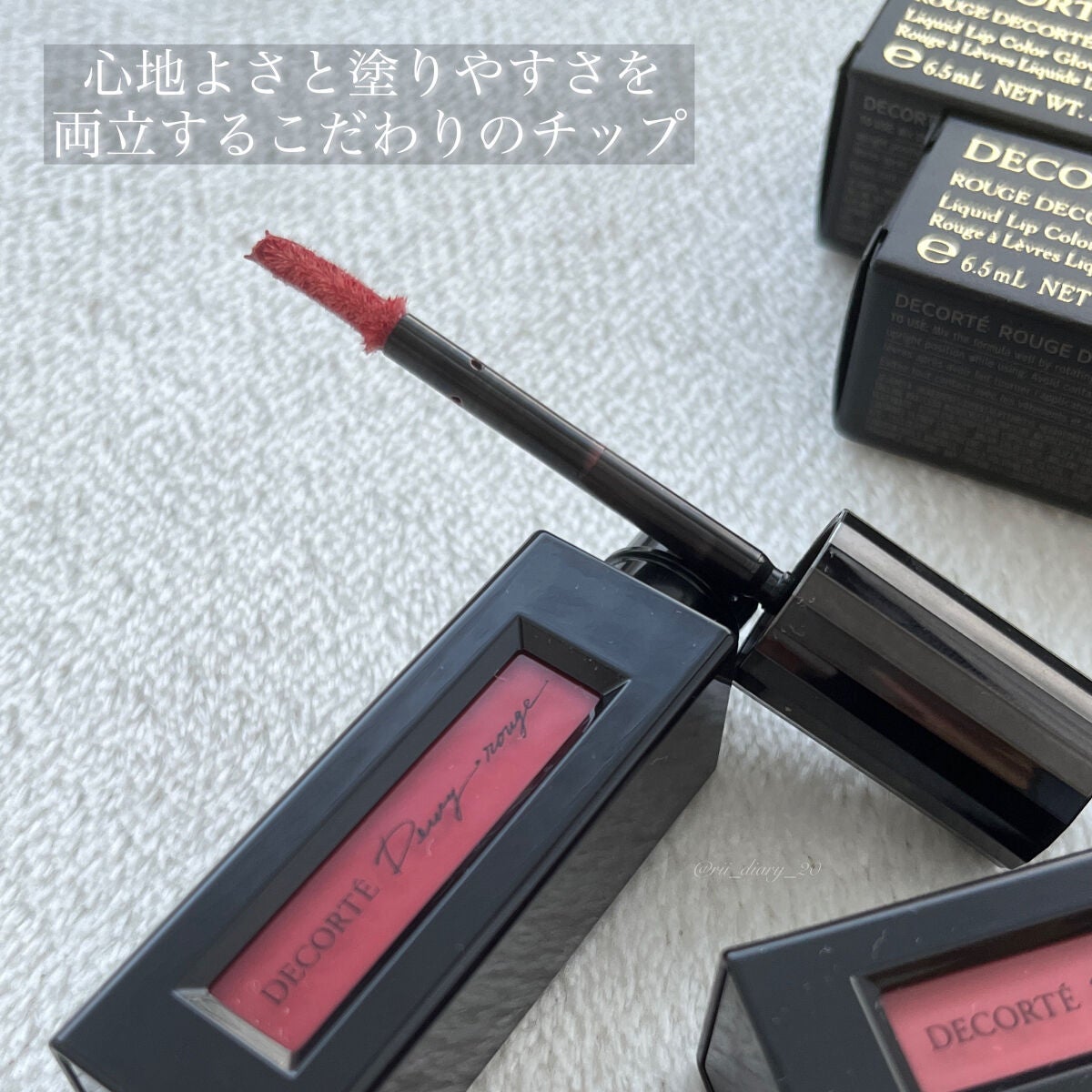 ルージュ デコルテ リキッド/DECORTÉ/口紅を使ったクチコミ(6枚目)