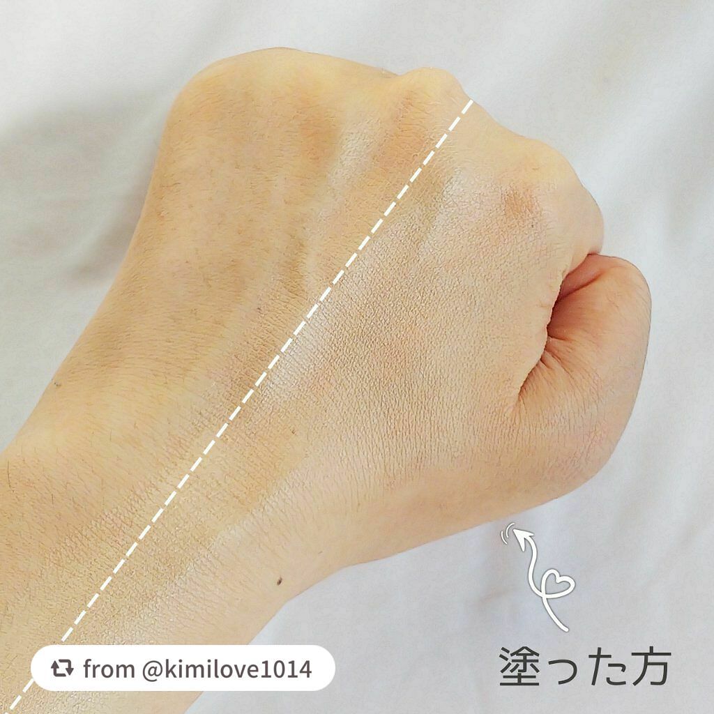 モイスチュアライジング ファンデーション プライマー/PAUL & JOE BEAUTE/化粧下地を使ったクチコミ(5枚目)