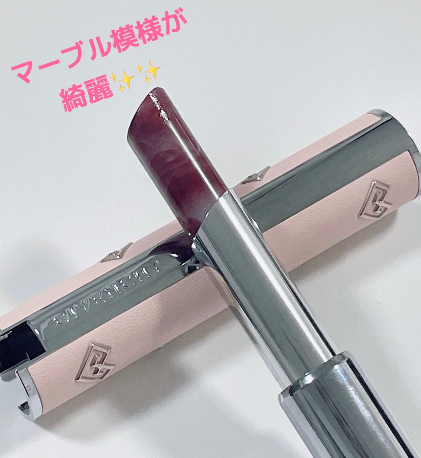 ローズ・パーフェクト/GIVENCHY/リップバームを使ったクチコミ(3枚目)