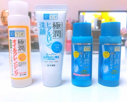 極潤 ヒアルロン洗顔フォーム/肌ラボ/洗顔フォームを使ったクチコミ(2枚目)