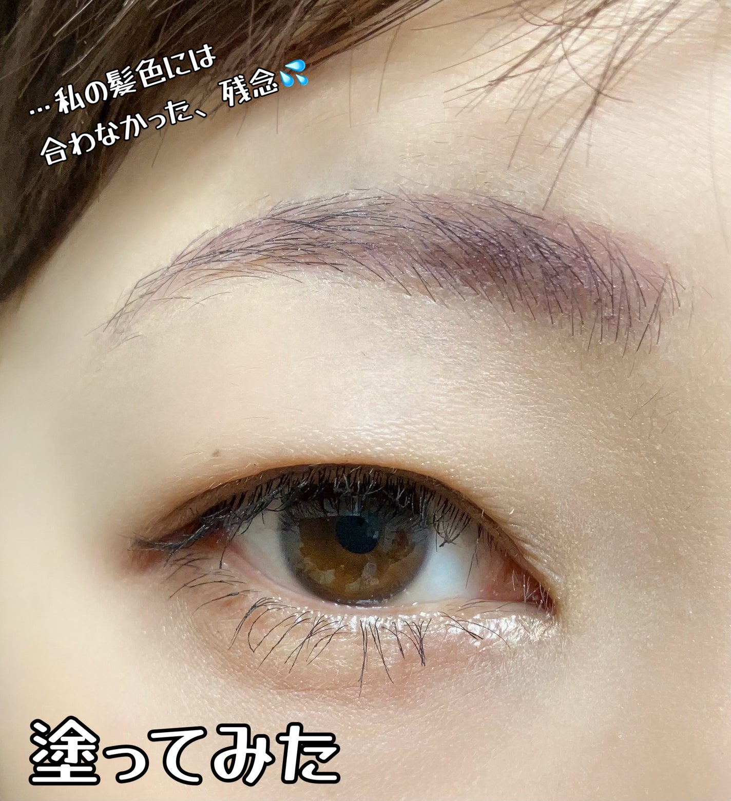 ファッションブロウ パウダーインペンシル N/MAYBELLINE NEW YORK/アイブロウペンシルを使ったクチコミ(3枚目)