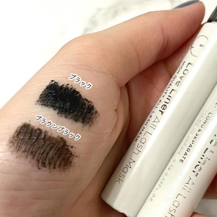 ラブ・ライナー オールラッシュマスク/ラブ・ライナー/マスカラを使ったクチコミ(5枚目)