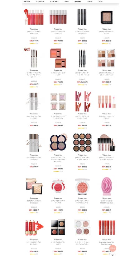 ジューシーラスティングティント/rom&nd/リップティントを使ったクチコミ(4枚目)