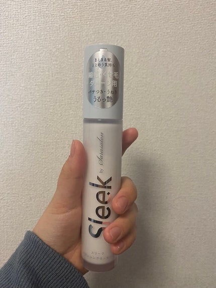 スリーク by サラサロン バランシングエッセンス/スリーク by サラサロン/ヘアミルクを使ったクチコミ(1枚目)