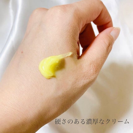 ユースキン/ユースキン/ボディクリームを使ったクチコミ(3枚目)