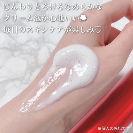 ザ ファーストエッセンス/ALBLANC/美容液を使ったクチコミ(3枚目)