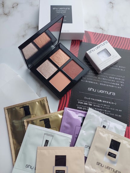 クロマティックス クワッド/shu uemura/アイシャドウパレットを使ったクチコミ(4枚目)