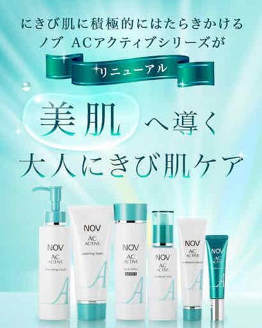 カバーパーフェクション チップコンシーラー/the SAEM/コンシーラーを使ったクチコミ（3枚目）