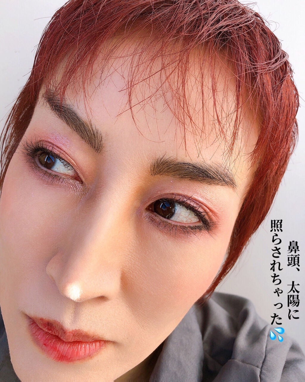 プロ アイ パレット/CLIO/アイシャドウパレットを使ったクチコミ(6枚目)