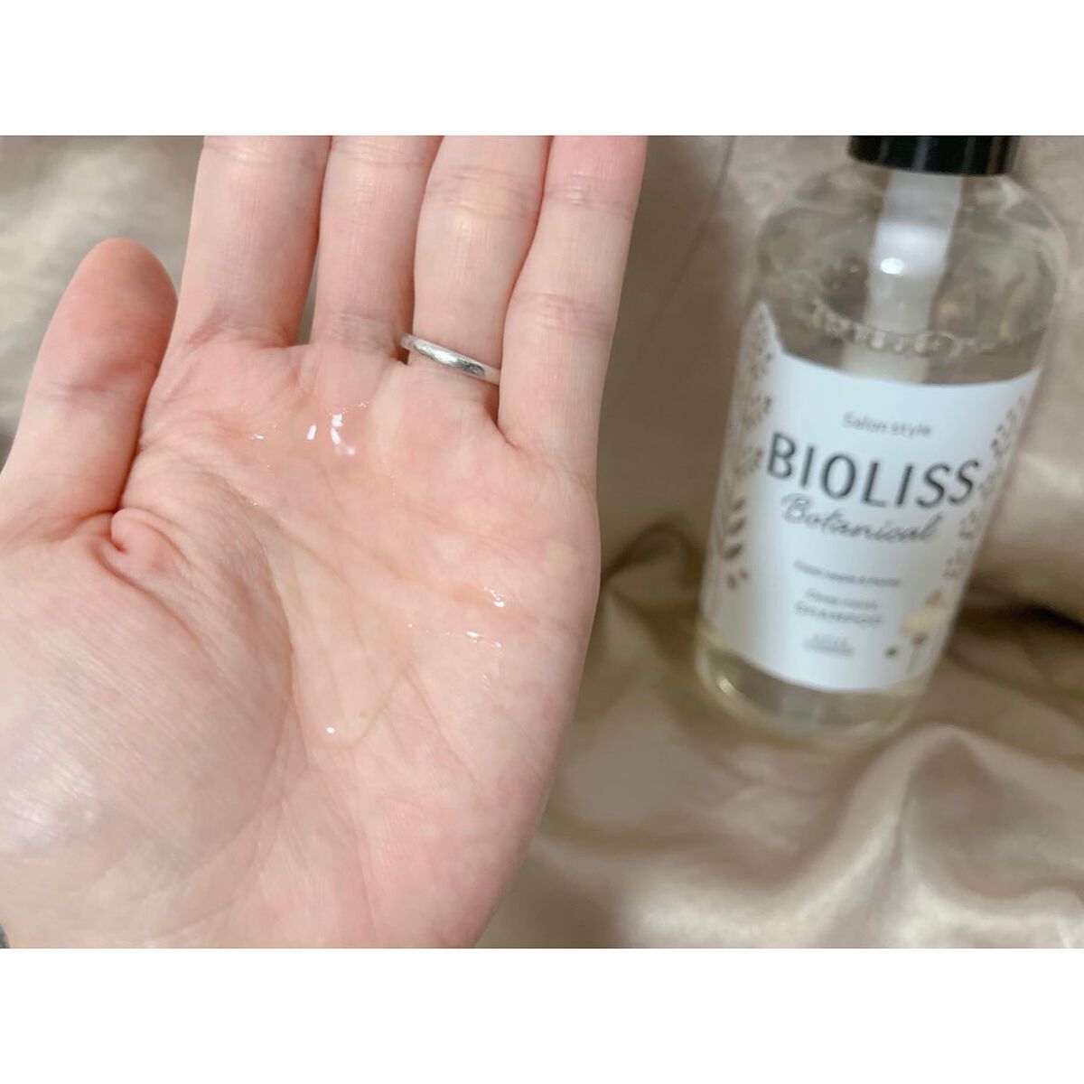 SSビオリス ボタニカル シャンプー／コンディショナー(ディープモイスト)/SSビオリス/市販シャンプーを使ったクチコミ（2枚目）