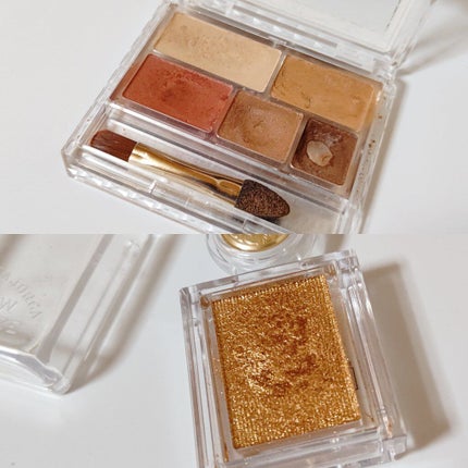 パーフェクトマルチアイズ/キャンメイク/アイシャドウパレットを使ったクチコミ(4枚目)