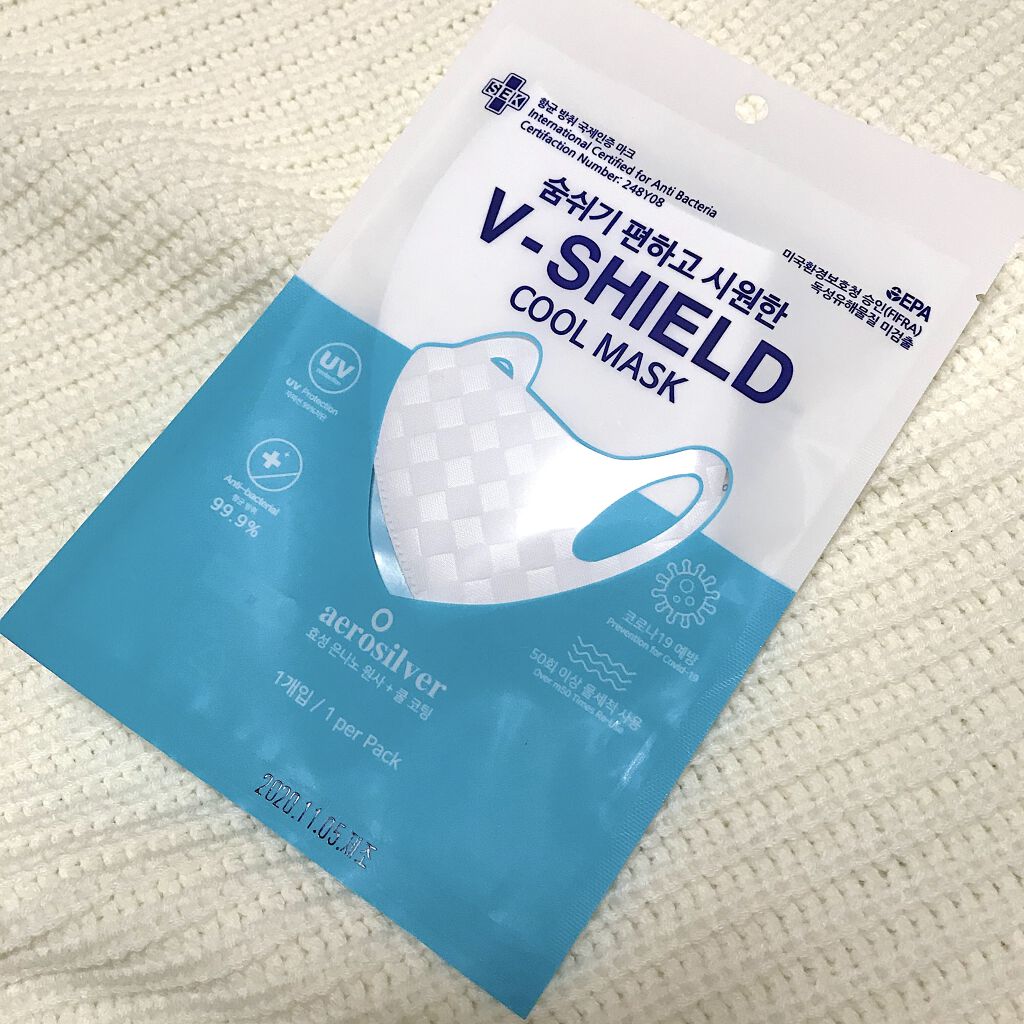 Qoo10/Qoo10/シートマスク・パックを使ったクチコミ（3枚目）