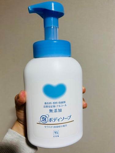 ボディソープ 本体 550ml【旧】/カウブランド無添加/ボディソープを使ったクチコミ（2枚目）