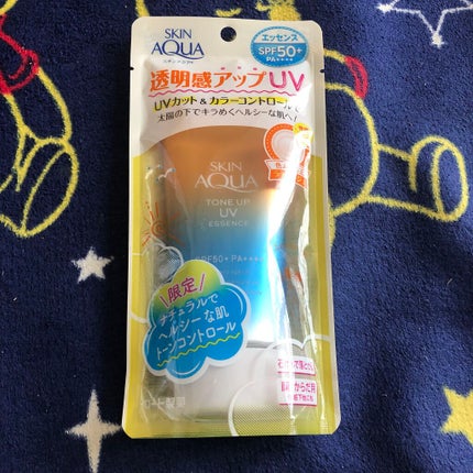 スキンアクア トーンアップUVエッセンス/スキンアクア/日焼け止めクリームを使ったクチコミ(1枚目)
