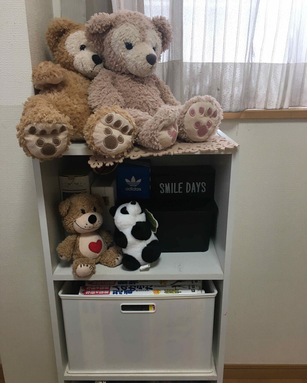 Mao on LIPS 「こんばんは!まおです😉皆さん昨日、一昨日はアンケートの回答、コ..」(2枚目)