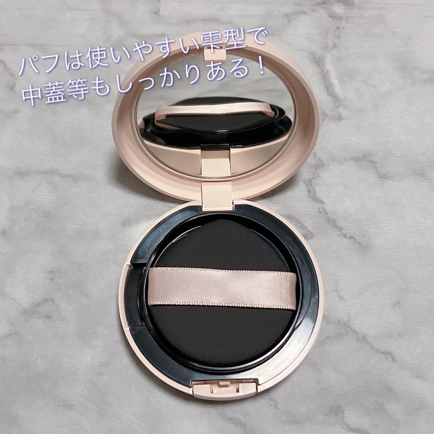 クッションファンデーション/CEZANNE/クッションファンデーションを使ったクチコミ(3枚目)