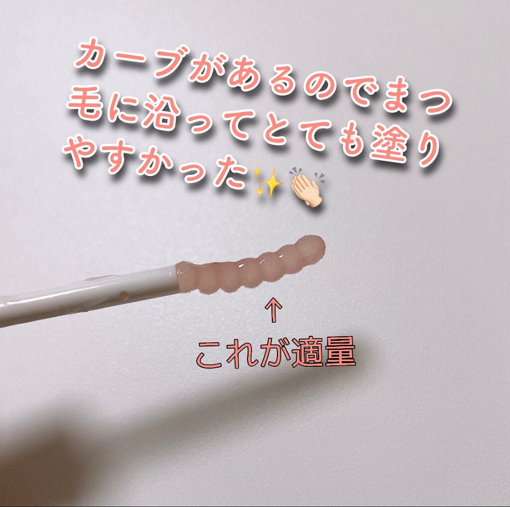 ラッシュジェリードロップ EX/MAJOLICA MAJORCA/まつげ美容液を使ったクチコミ(2枚目)