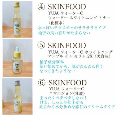 ブラックシュガー パーフェクトファーストセラム2X  エッセンシャル(旧)/SKINFOOD/美容液を使ったクチコミ（3枚目）