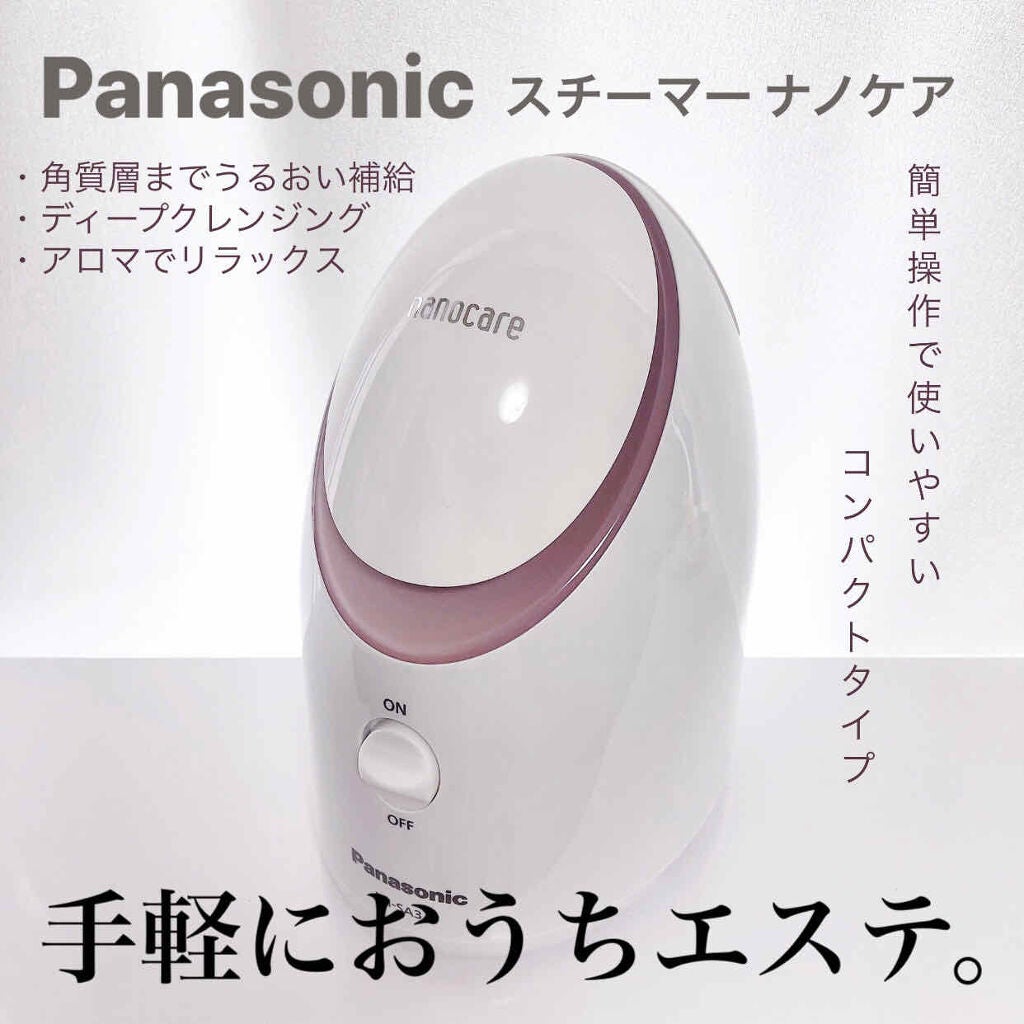 Panasonic  パナソニック　スチーマー　ナノケア　EH-SA35