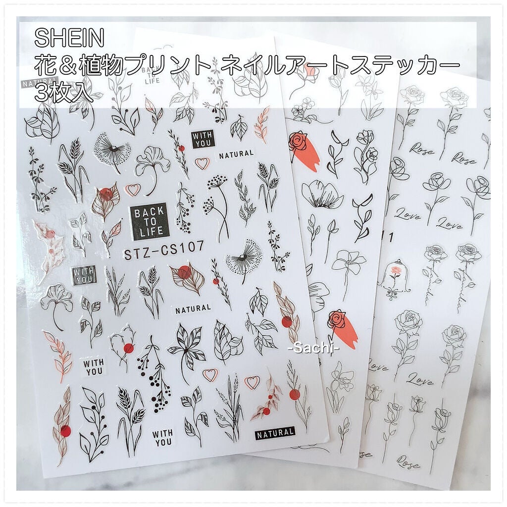 カラフルネイルズ/キャンメイク/マニキュアを使ったクチコミ(8枚目)