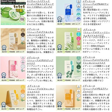 フレッシュリージュースドビタミンドロップ(35ml)/Klairs/美容液を使ったクチコミ（3枚目）