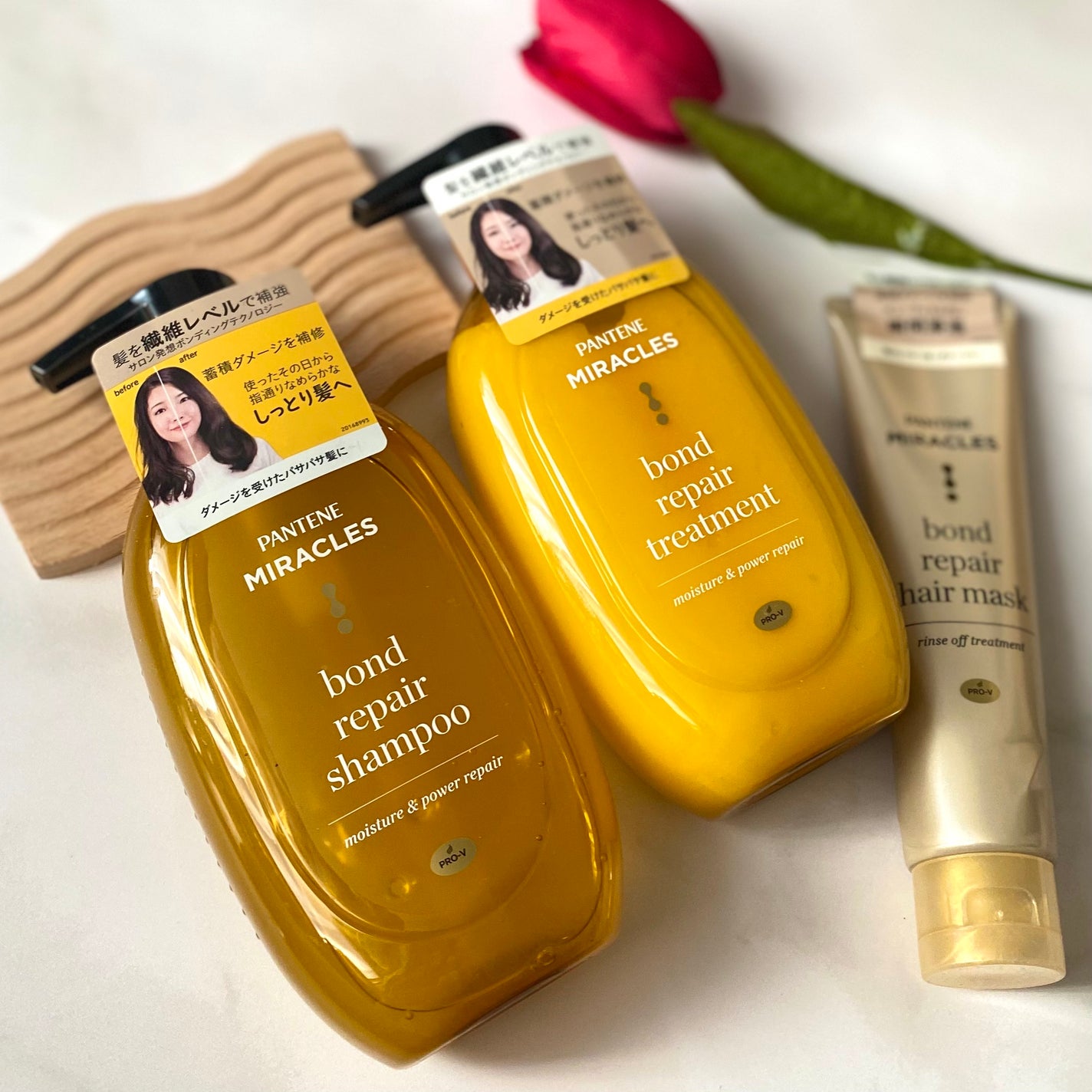 ボンドリペアシリーズ モイスチャー&パワーリペア シャンプー&トリートメント/パンテーン/市販シャンプーを使ったクチコミ(1枚目)