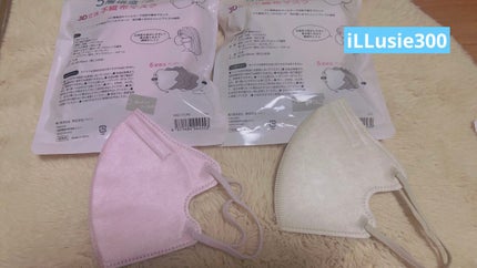 超快適マスク SMART COLOR/ユニ・チャーム/マスクを使ったクチコミ(4枚目)