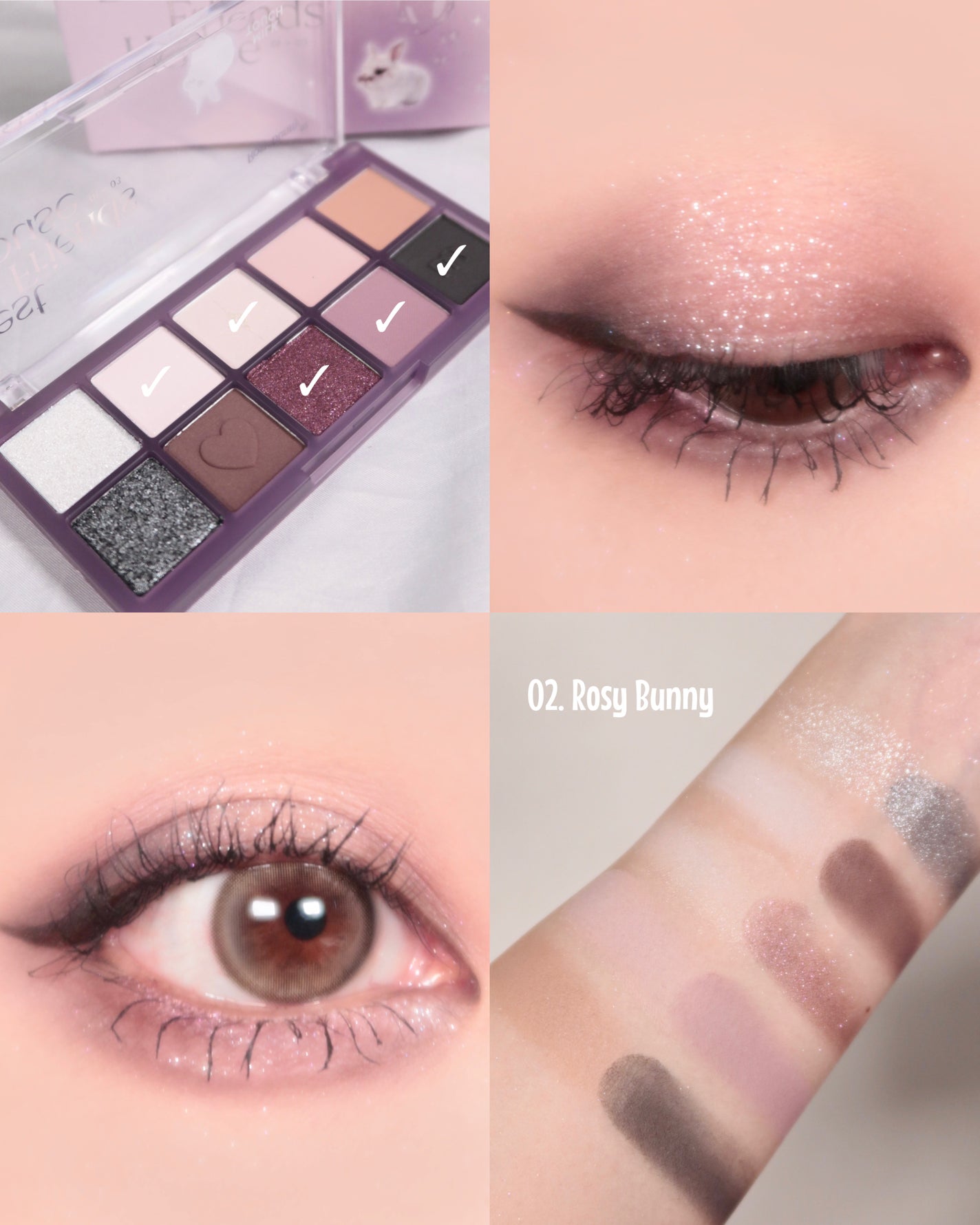 ビーマイベストフレンズハウスパレット/Milk Touch/アイシャドウパレットを使ったクチコミ(4枚目)