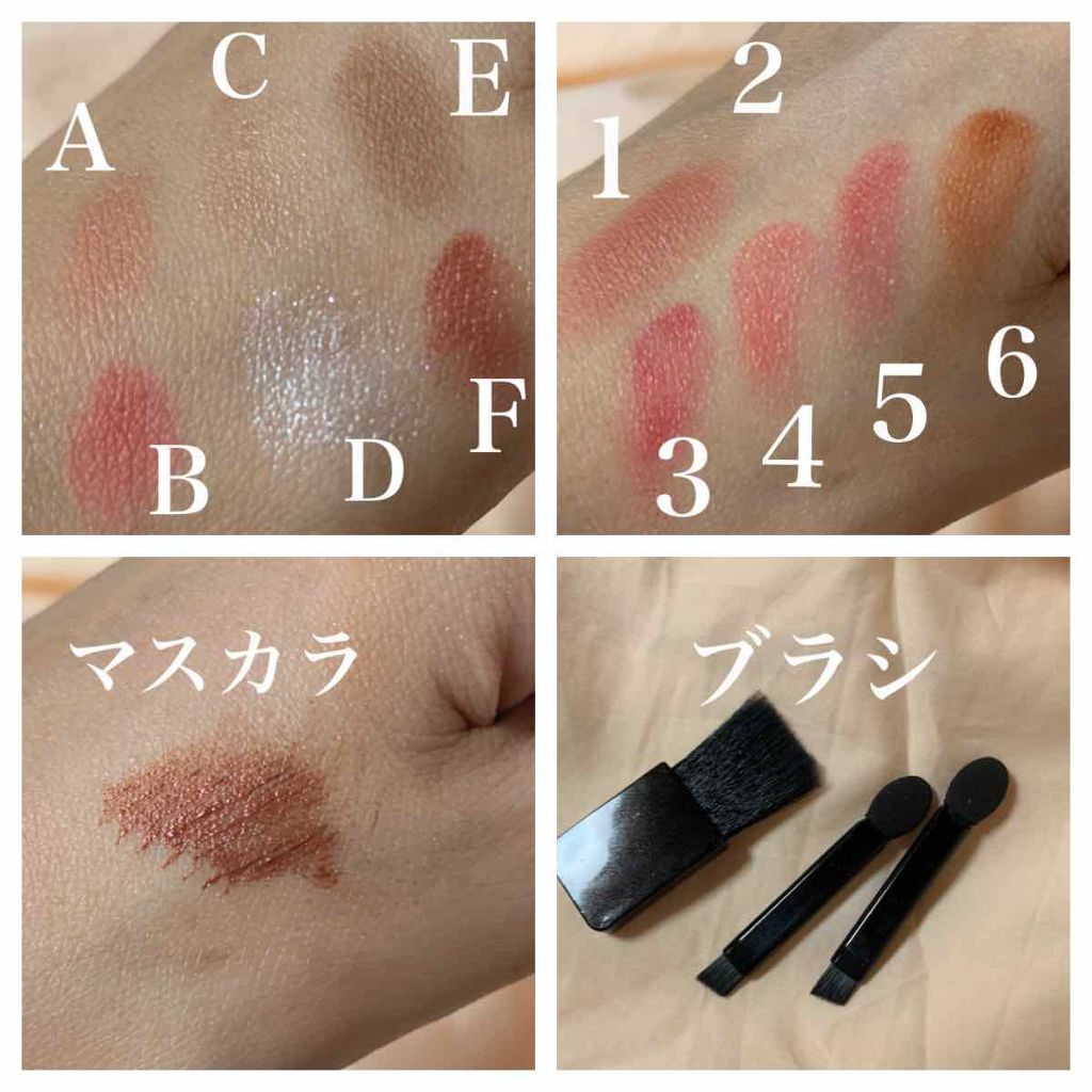 Sweet 2019年6月号/Sweet(スウィート)/雑誌を使ったクチコミ（3枚目）