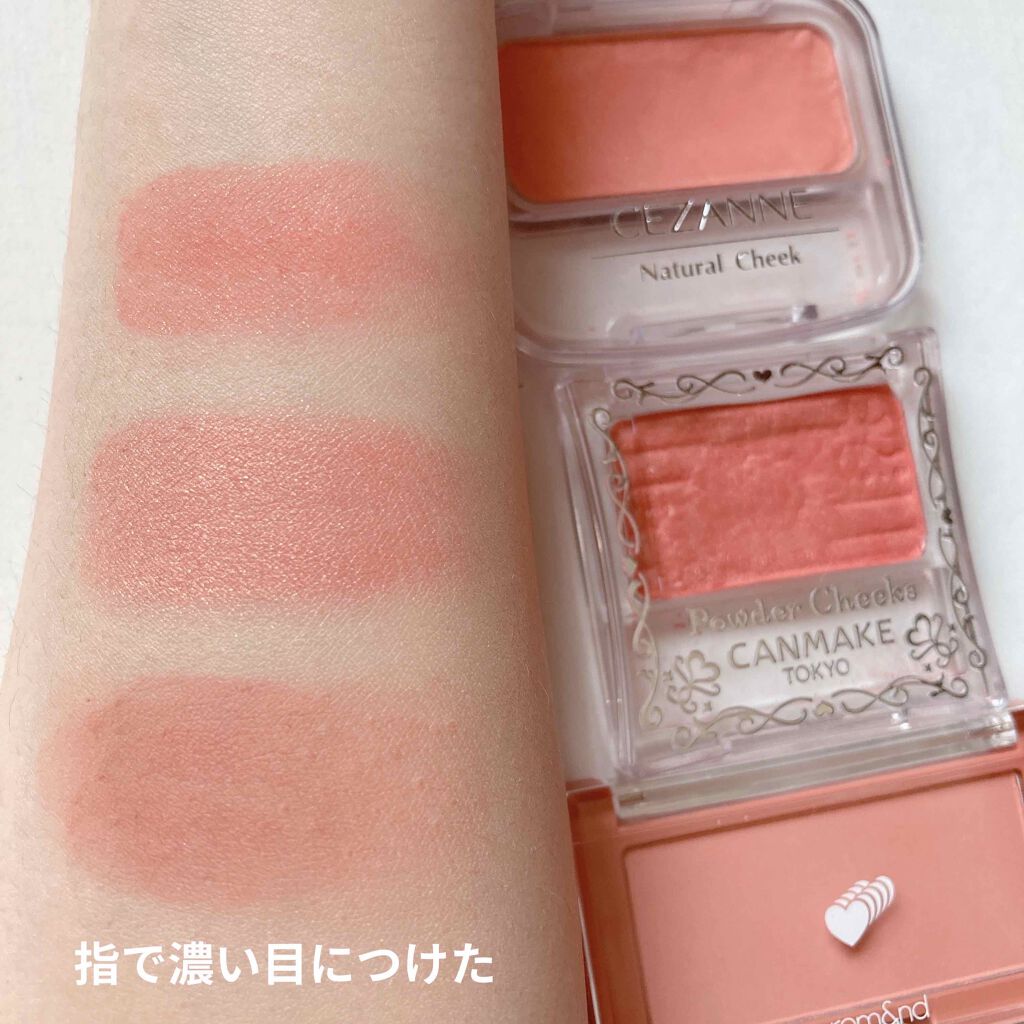 【旧品】パウダーチークス/キャンメイク/パウダーチークを使ったクチコミ(3枚目)