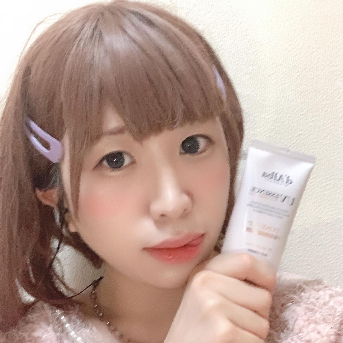 ウォータフルトーンアップサンクリーム/ダルバ/日焼け止めクリームを使ったクチコミ(3枚目)