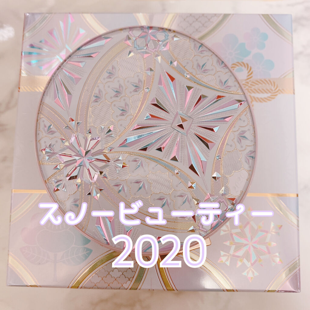 スノービューティー ホワイトニング フェイスパウダー 2020/スノービューティー/プレストパウダーを使ったクチコミ（1枚目）